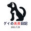 MA⭐CHARU♈︎のサムネイル