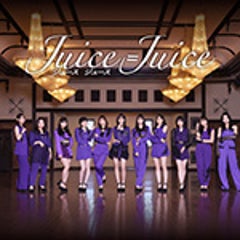 Juice＝Juiceのプロフィール