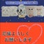 s39144756writer.blogのサムネイル