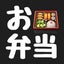 茶々のサムネイル