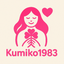 Kumiko1983のサムネイル