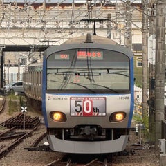 SOTETSU LINKSのプロフィール