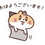 アニッピのサムネイル