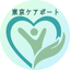 画像 tokyo-careportのブログのユーザープロフィール画像