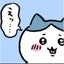 山猫ちゃんのサムネイル