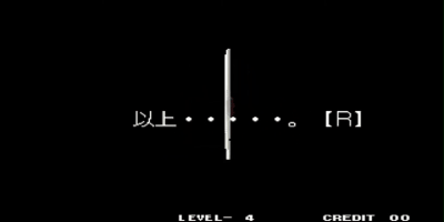『闇シリーズまとめ⑯【301～320】』