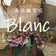 生活雑貨店「BLANC」ブラン