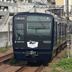 SOTETSU LINKSのプロフィール