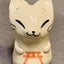 丹丹（たんたん）　のサムネイル