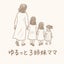 にぎやか三姉妹母ちゃんꕤ︎︎·͜·のサムネイル