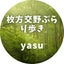 画像 枚方、交野ぶらり歩きのユーザープロフィール画像