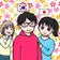日韓ほのぼの家族