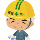 ヅンつぁま