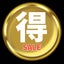画像 今日のランキング速報のユーザープロフィール画像