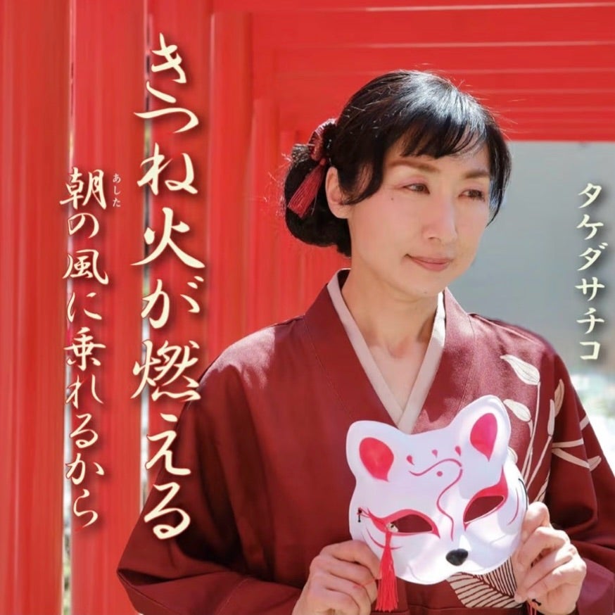 鬼滅の刃 ダイニング モクテル くじ ロト まとめ売り 105点以上 アニメ「鬼滅の刃」コラボダイニング