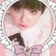 kanohana blog ‪ෆ‪.*･ﾟ