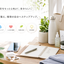 画像 ライフステージアップグッズetcのユーザープロフィール画像