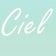 　スレッディングciel