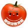 tomato-koreanlanguageのブログ