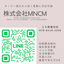 画像 株式会社MNCM｜審査不安・格安賃貸・初期費用無料のユーザープロフィール画像