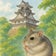 ももハム|高知暮らし