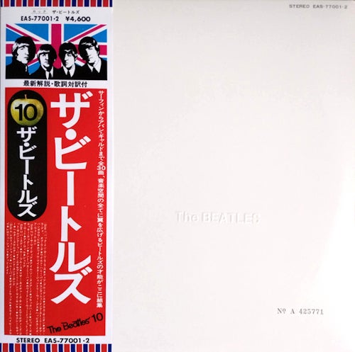 ﾐｽﾀｰ・ﾛﾝﾘﾈｽ Mister Loneliness - GENE VINCENT | ポップス＆ロック