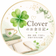 Cloverのお金日記　     ～節約･投資･FIREを目指す40代の記録～