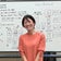 fortune☆沙織の占い講座と鑑定日記✐
