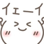 画像 roshalkeのブログのユーザープロフィール画像