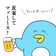 pachikuzuchanのブログ
