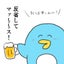 画像 pachikuzuchanのブログのユーザープロフィール画像