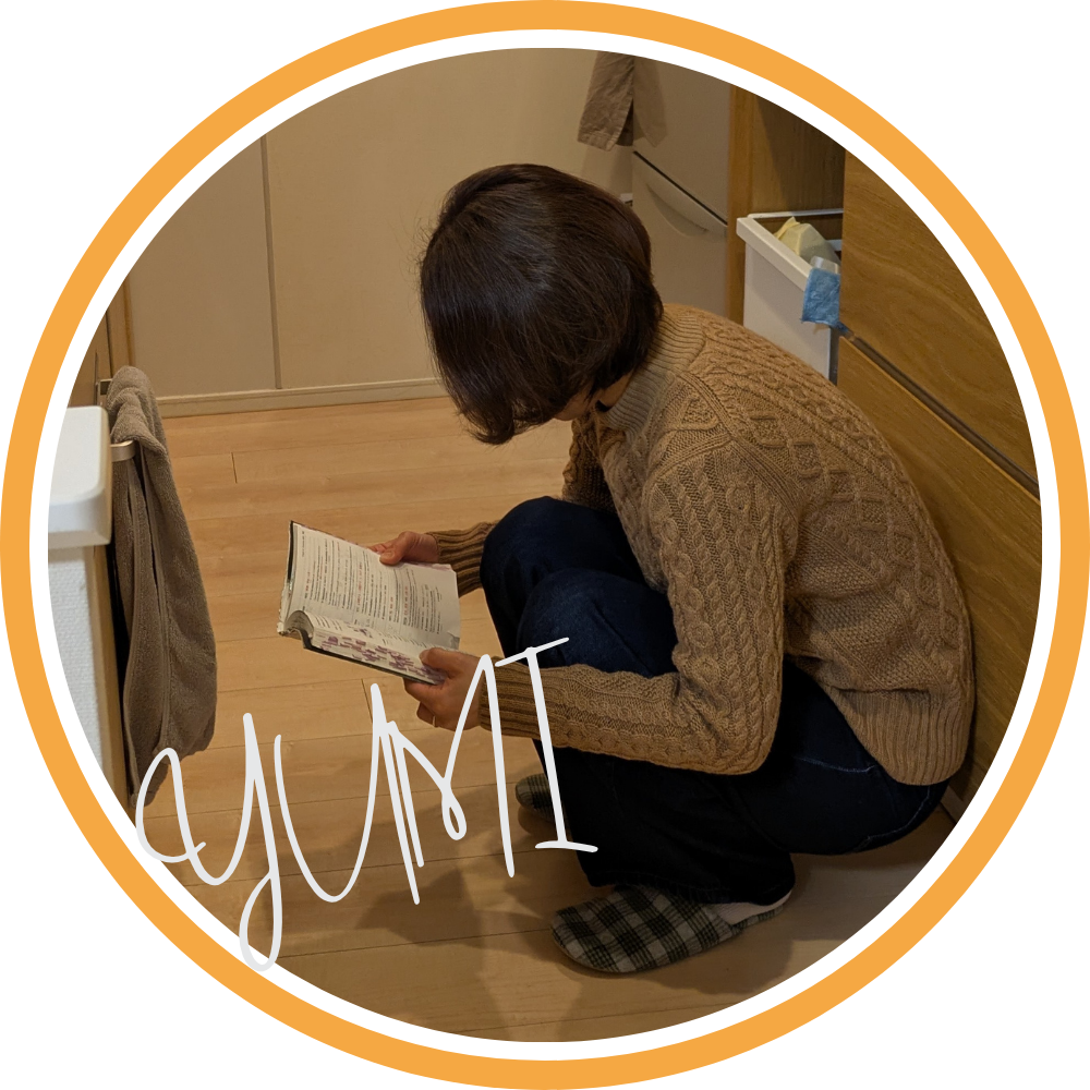 ネイティブキャンプ カランメソッド9 体験談 | 主婦が英語を勉強してみ