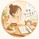 今日なにする？美味しく食べて無理なくやりくり