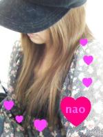 nao