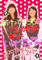 YurIeChaN