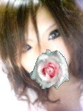 えむ