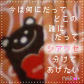 梓乃