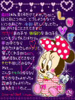 章遠
