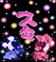 闔