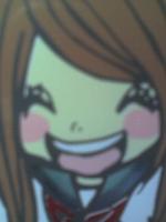 mushi