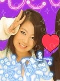遥貴