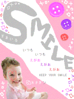 なぉこ
