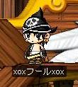 フール