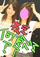 さくら