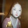 やすえもんと愛の日記帳
