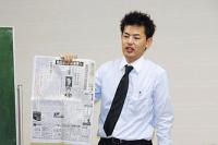 hayato terao