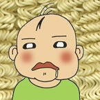 しまだうり