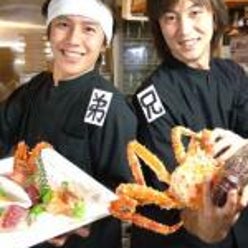 いさりび 月とすっぽんさんのプロフィールページ いさりび 月とすっぽんさんのプロフィールページ