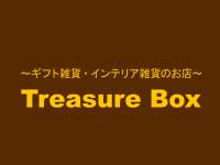 雑貨屋Treasure Box