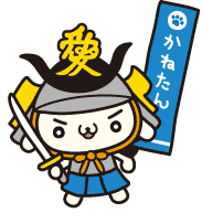 ヨッシー
